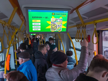 пасажиропотік, громадський транспорт, зима