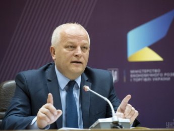 Фото: УНИАН
