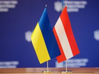 Австрия сделает вклад в €5 млн в Фонд поддержки энергетики Украины