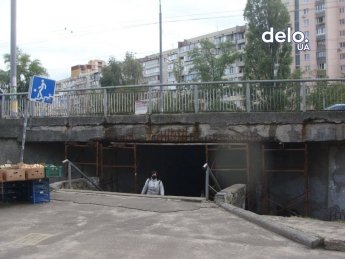 Аварийный подземный переход на Оболони. Фото: Тимофей Беспятов, Delo.ua