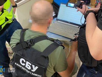 Правоохранители прекратили работу незаконного сервиса, позволяющего россиянам анонимно звонить в Украину