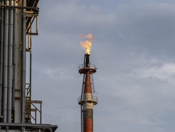 видобуток газу