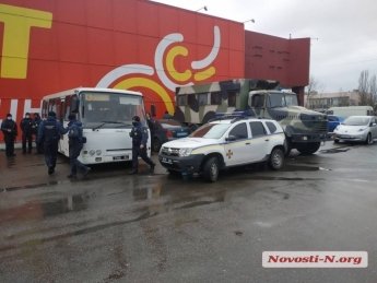 Фото: novosti-n.org