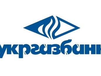 Укргазбанк достроково повернув 2 млрд грн рефінансування НБУ