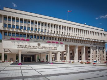 Болгарія висилає 70 співробітників російського посольства