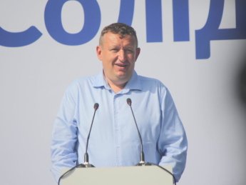 ес, Львов
