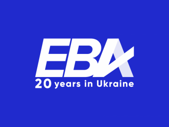 Фото: EBA