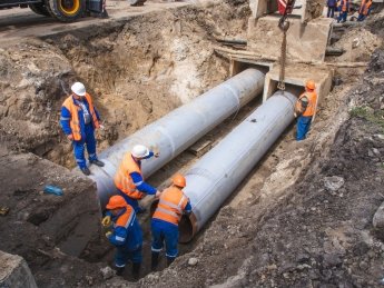 Киевтеплоэнерго