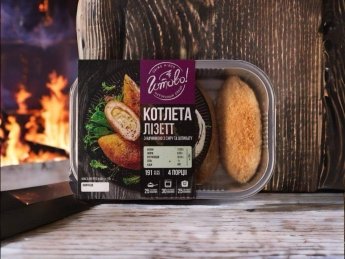 Готово Фудмама