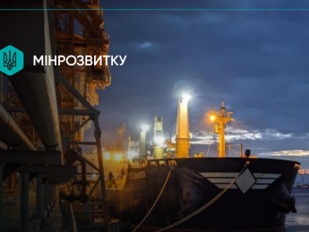 У Мінрозвитку створили Координаційну раду для забезпечення рівних умов для бізнесу у портах