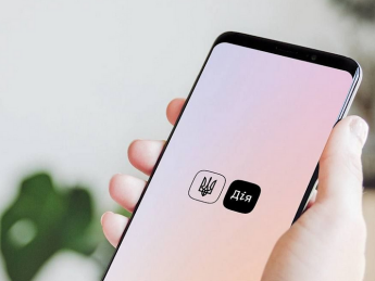 "Дія Wallet" успішно пройшла перевірку на сумісність із системами країн ЄС: чому це важливо