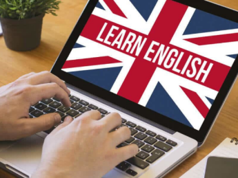 англійська