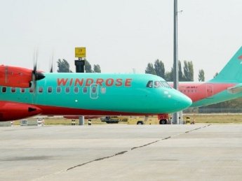 Фото: Facebook/WINDROSE-reliable wings