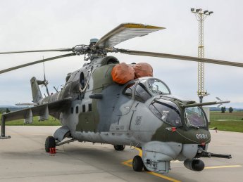 Чехія відправила в Україну свої останні гелікоптери Мі-24