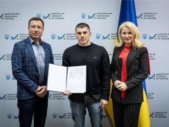 Минэкономики будет сотрудничать с YouControl