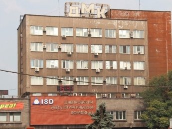 Суд открыл дело о банкротстве Днепровского металлургического комбината