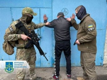 сбу, корректировщики