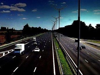Фото: euro2012highway.blogspot.com