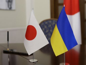 Япония планирует выделить Украине $3,3 млрд из доходов от замороженных российских активов — СМИ