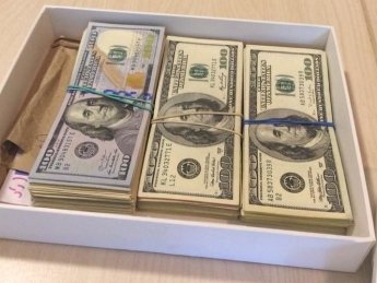 Бывший заместитель главы Высшего хозсуда подозревается в финансировании "ДНР/ЛНР"