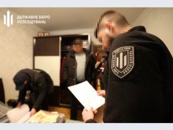 ДБР