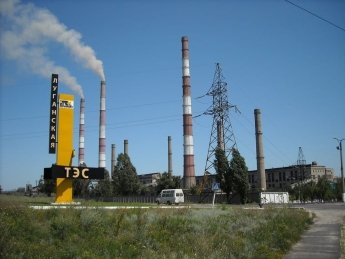Энергетический кризис: Луганская ТЭС переходит с угля на газ