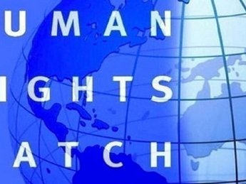 В РФ заблокировали сайт правозащитной организации Human Rights Watch