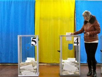 Местные выборы в Украине. Фото: Опора