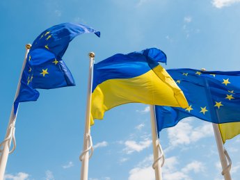 ЄС, Україна, прапори