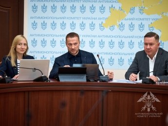 АМКУ оштрафував "Київтранспарксервіс" на 6,6 мільйона гривень: які причини