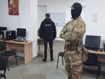 Фото: пресс-центр СБУ