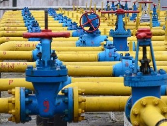 Фото: УНИАН