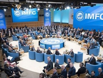МВФ отменил возрастной ценз для директора-распорядителя