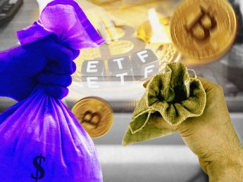 В середині січня стартували Bitcoin-ETF. Джерело: Delo.ua