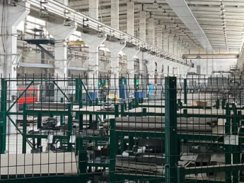 Суд передал АРМА предприятие в Житомирской области, сотрудничавшее с Россией