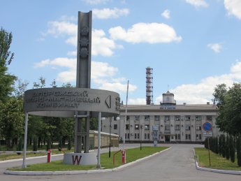 Верховний суд підтвердив повернення державі 49% ЗТМК, що належали Фірташу