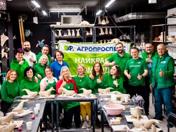 С 2010 года компания сознательно развивает корпоративную культуру как механизм мотивации