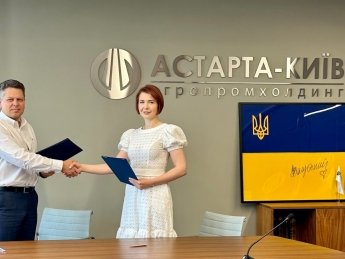 "Астарта" заключила кредитное соглашение с ПриватБанком на $10 млн