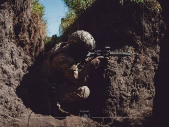 война, ВСУ