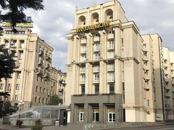 ФГИ продал киевский отель "Казацкий" за 400 миллионов гривен