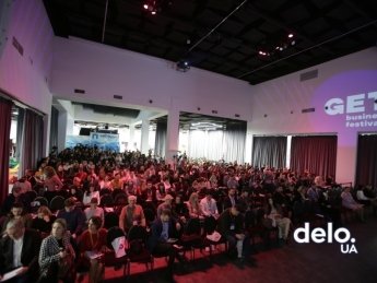 Фото: Delo.ua