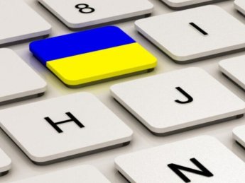 Из 50 самых популярных онлайн-медиа 7 нарушают языковое законодательство