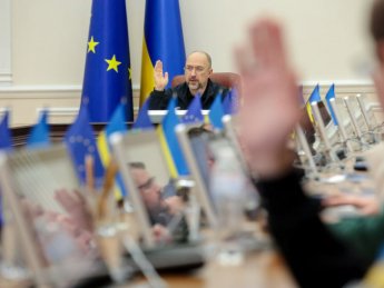 Уряд ініціює створення держреєстру постраждалих від збройної агресії РФ