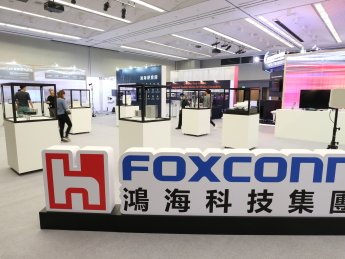Foxconn, выставка