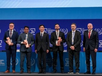 "Укрпошта" потрапила в топ-3 пошт світу за темпами розвитку