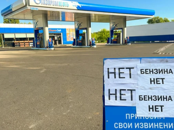 асс
