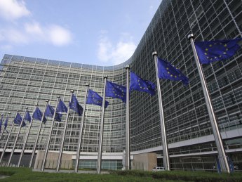 Єврокомісія, Європейська комісія, Брюссель, ЄС, Євросоюз