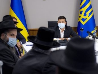 Зеленский на встрече с представителями иудейских организаций, 2020. Фото: пресс-служба