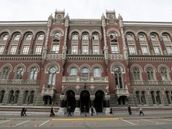 Нацбанк может отсрочить введение счета IBAN