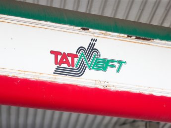 Татнафта, заправка
